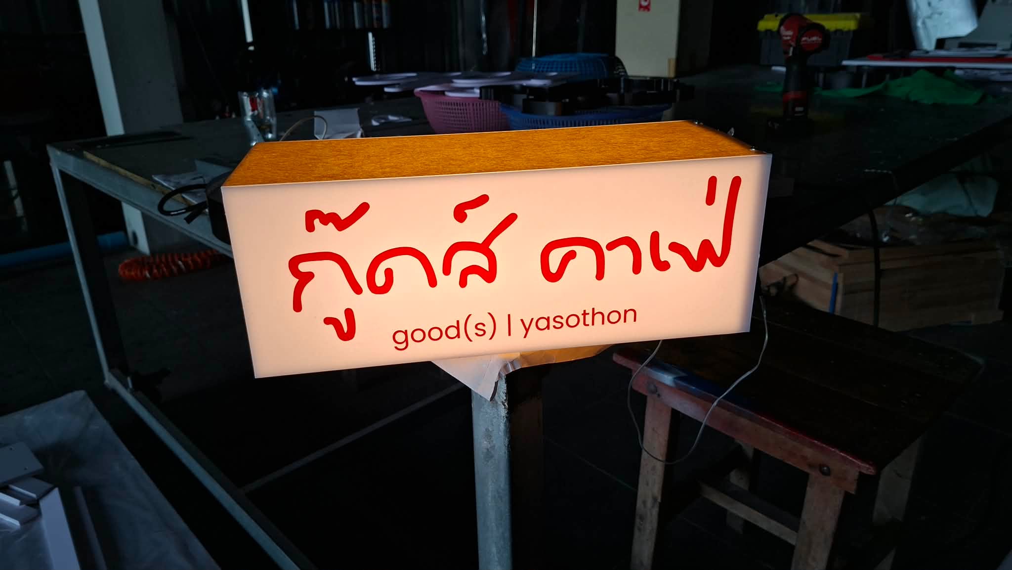 742786727 1027803169735134 8789330776216029171 n